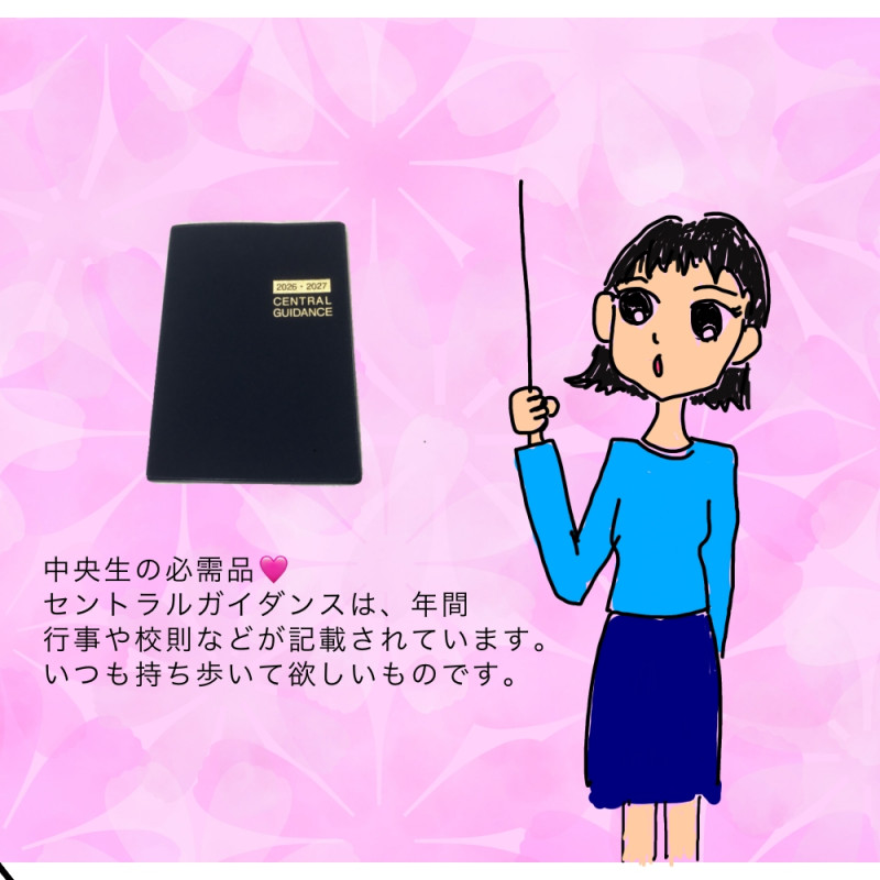 無題19_20260419110930