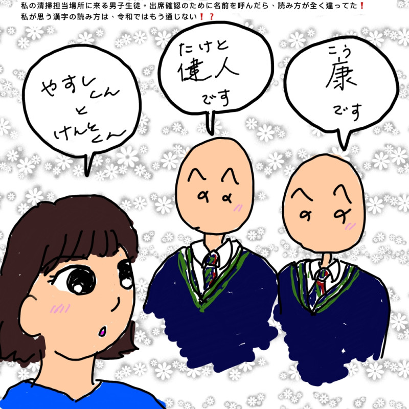 無題22_20260422224842