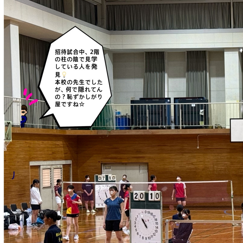 無題24_20260426204251
