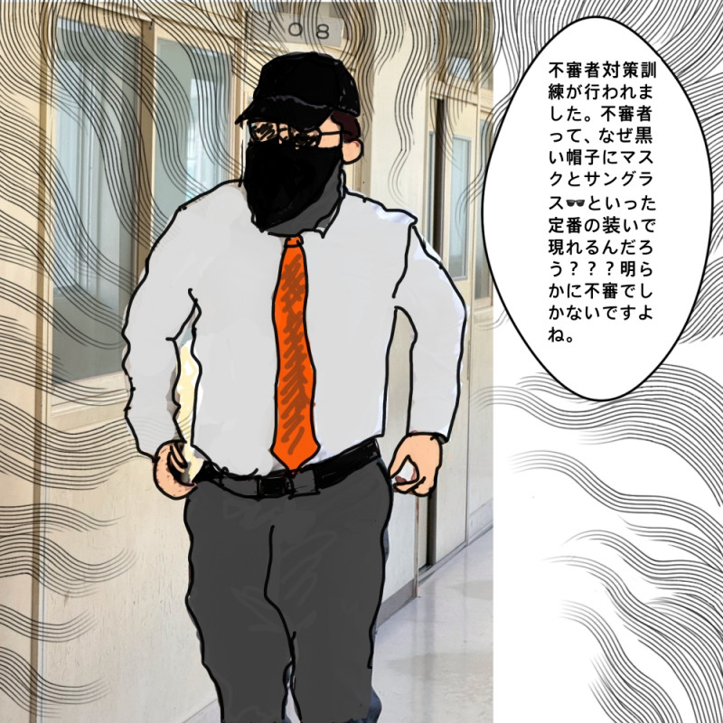 無題25_20260428010404