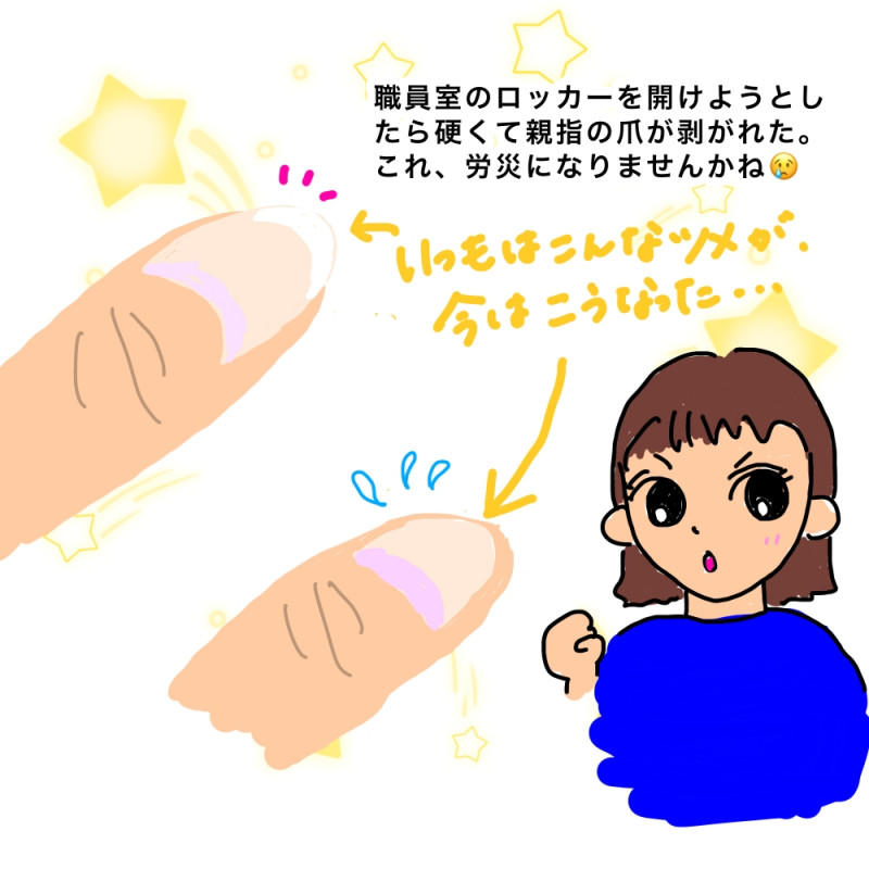 無題27_20260430000229