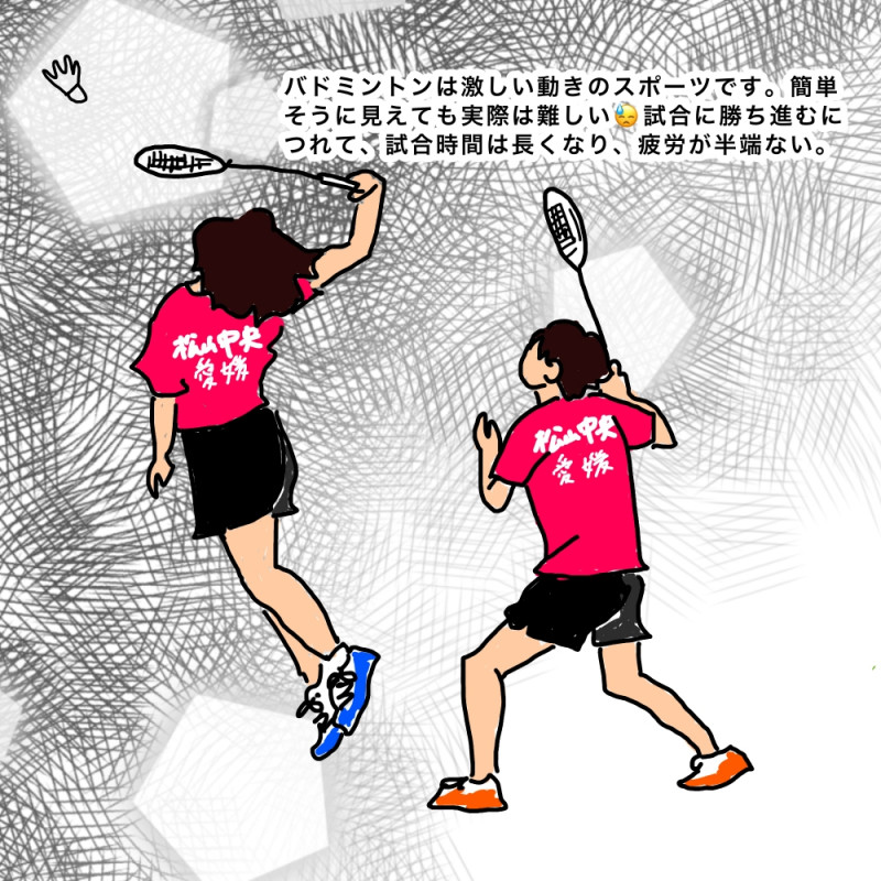 無題31_20260512001521