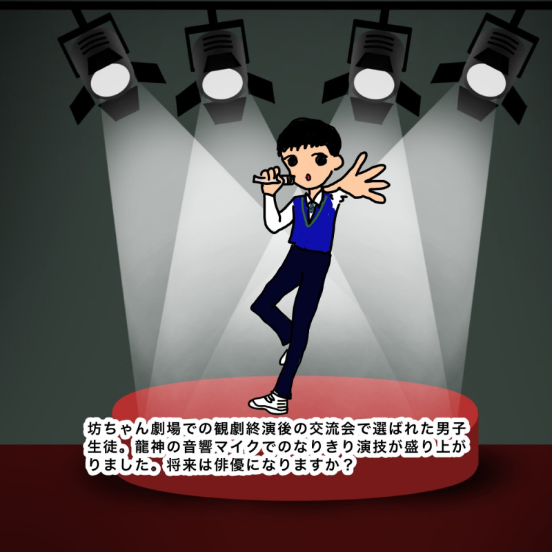 無題33_20260516223020