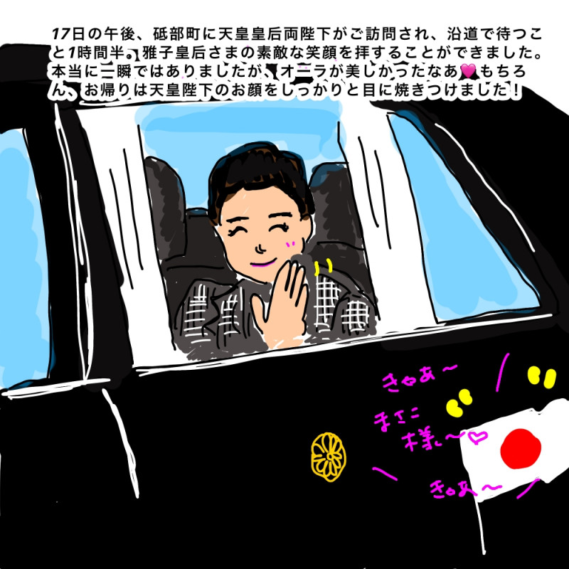 無題34_20260517182439