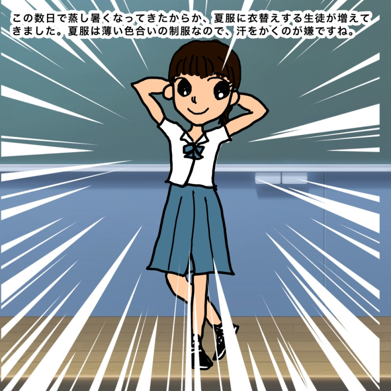 無題35_20260522011258