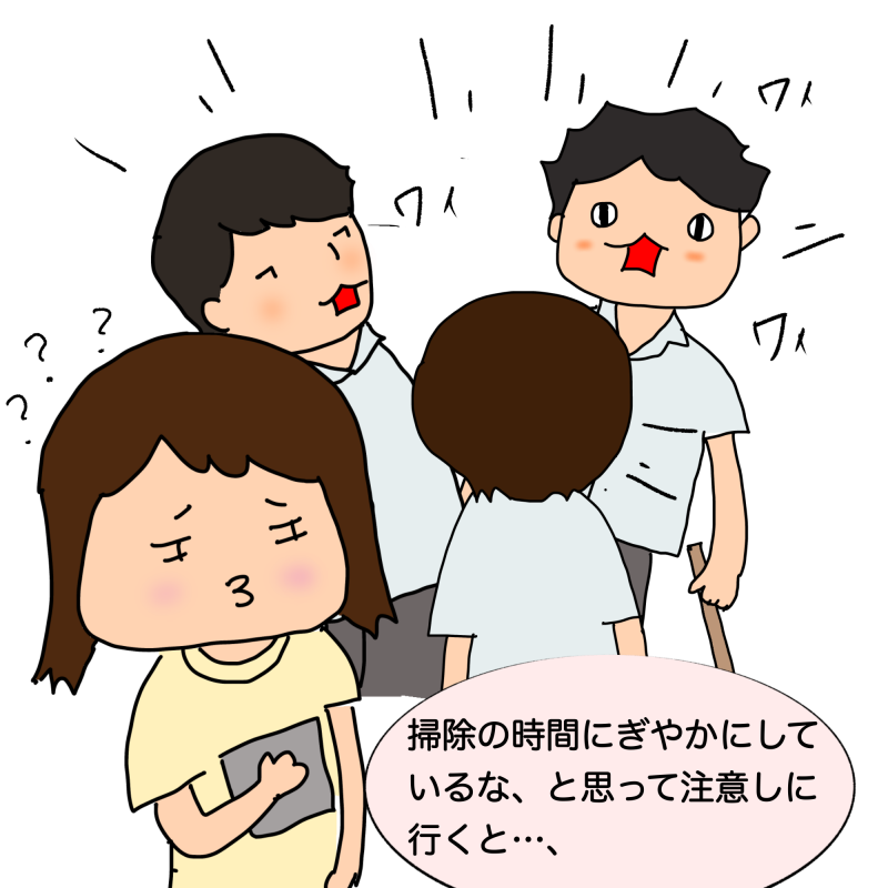無題15_20260918104925
