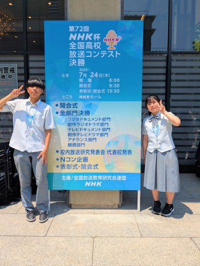 PXL_20250724_031940229