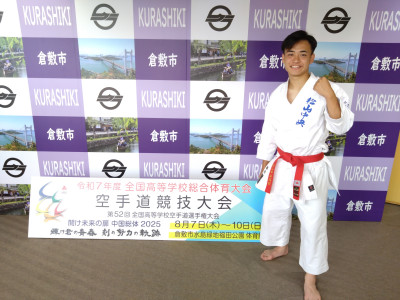 2025岡山インターハイ
