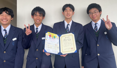 FESコンテスト受賞　HP用