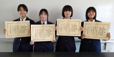 20251216_教育長賞受賞