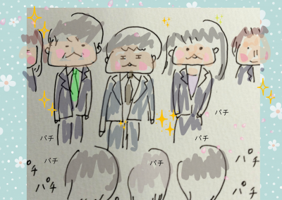 パチ