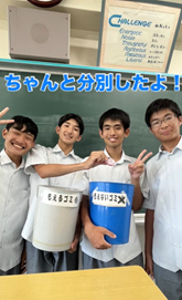 FES[1]