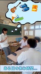 FES[2]