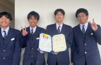 FES[4]