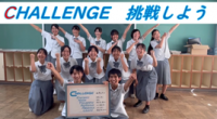 CMコンテスト[1]
