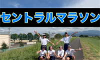 CMコンテスト[3]