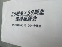 20250820 (1)