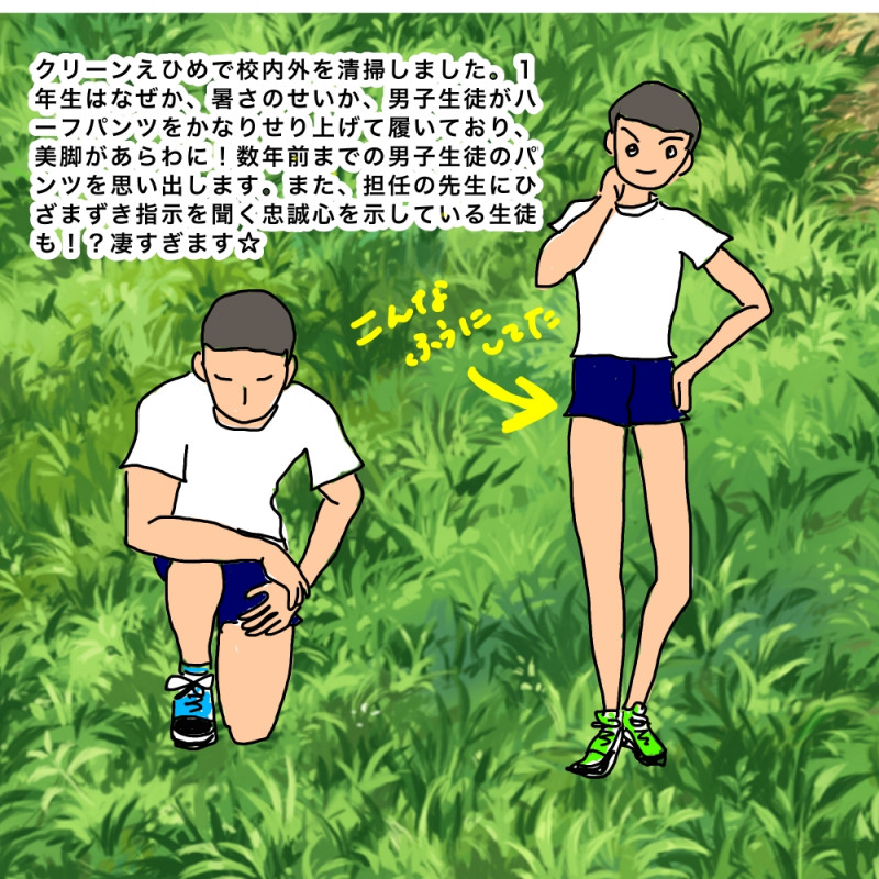 無題36_20260526124510