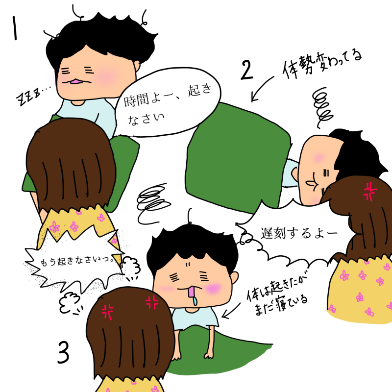 無題3_20260527093353