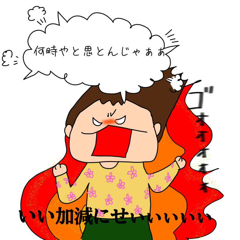 無題3_20260526130426