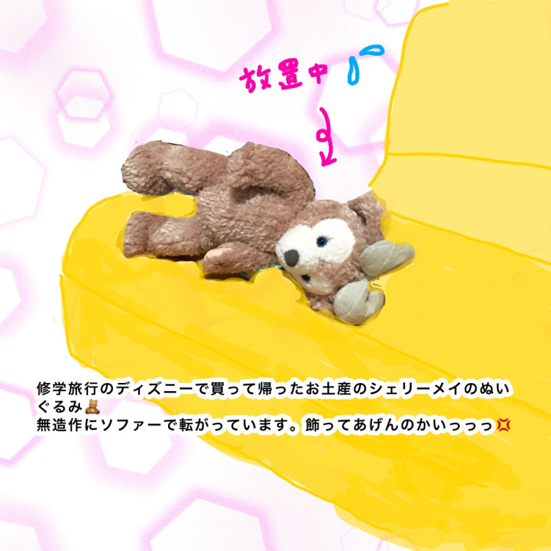 無題37_20260524215734