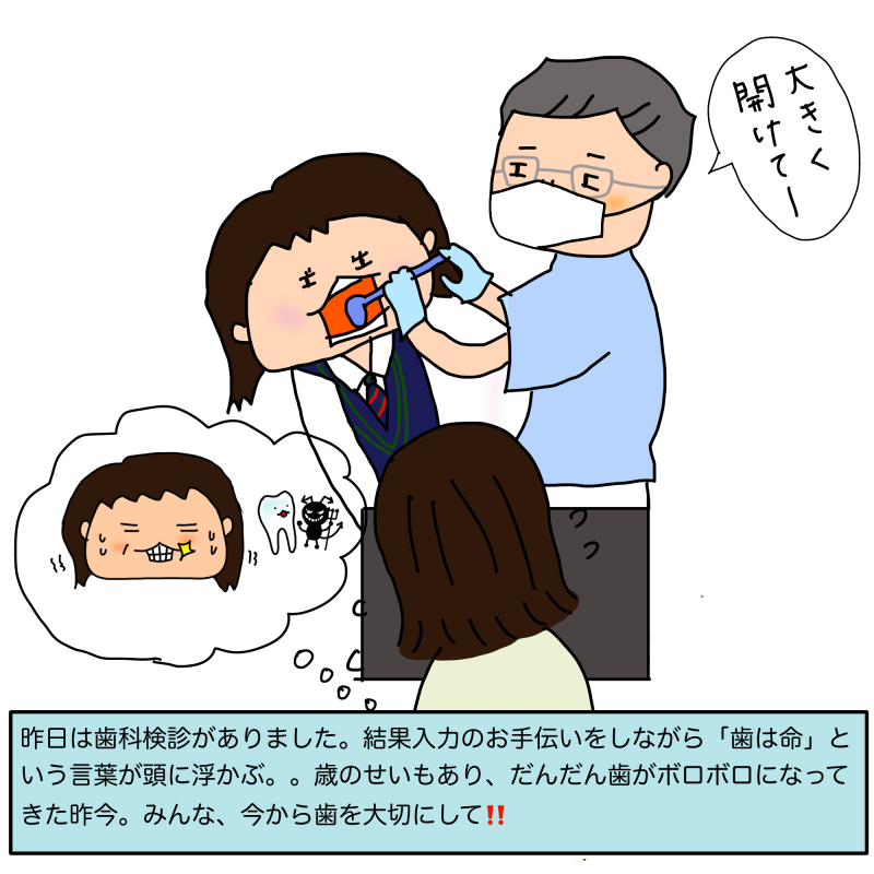 無題7_20260528161940