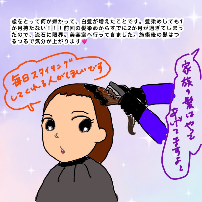 無題39_20260601175809