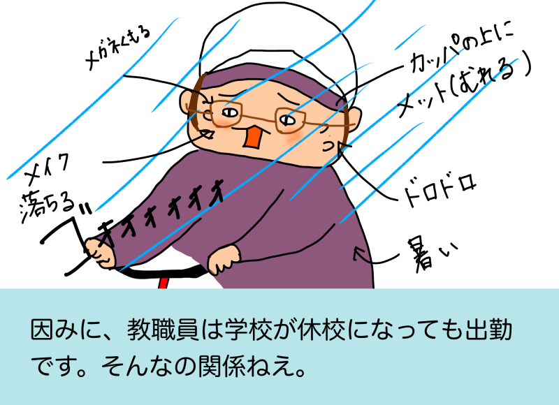 無題8_20260602153128