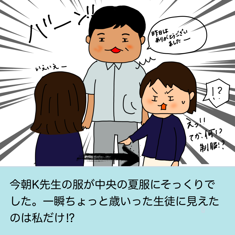 無題1_20260604150842