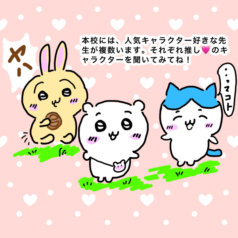無題29_20260605123159