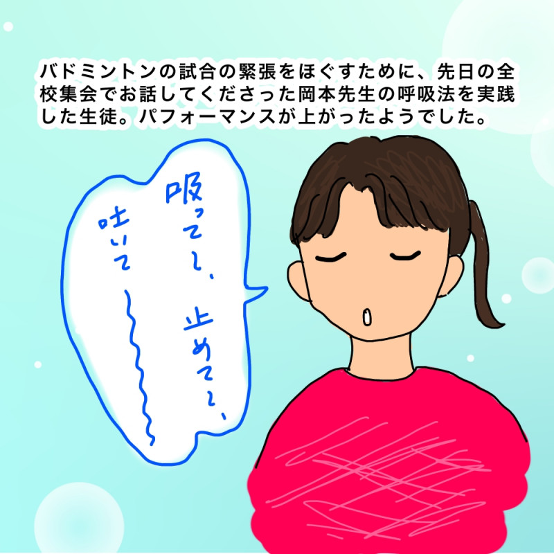 無題40_20260607231408