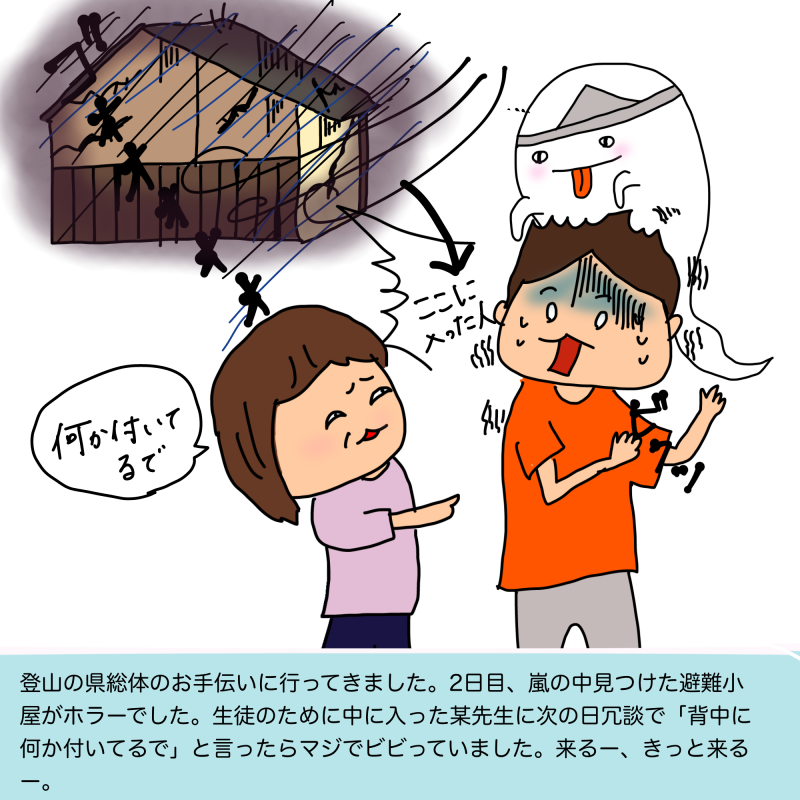 無題9_20260609160331