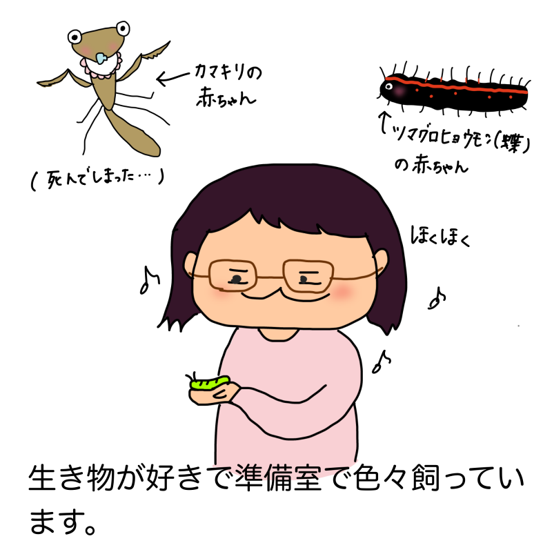 無題10_20260612125333