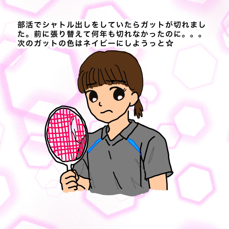 無題41_20260616000820