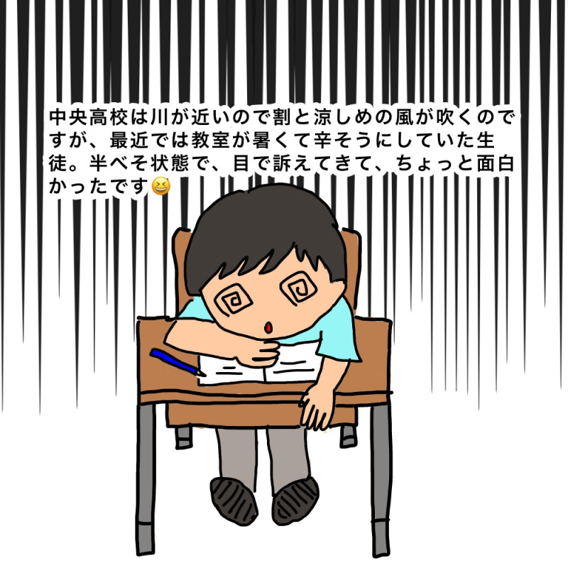 無題42_20260616005136