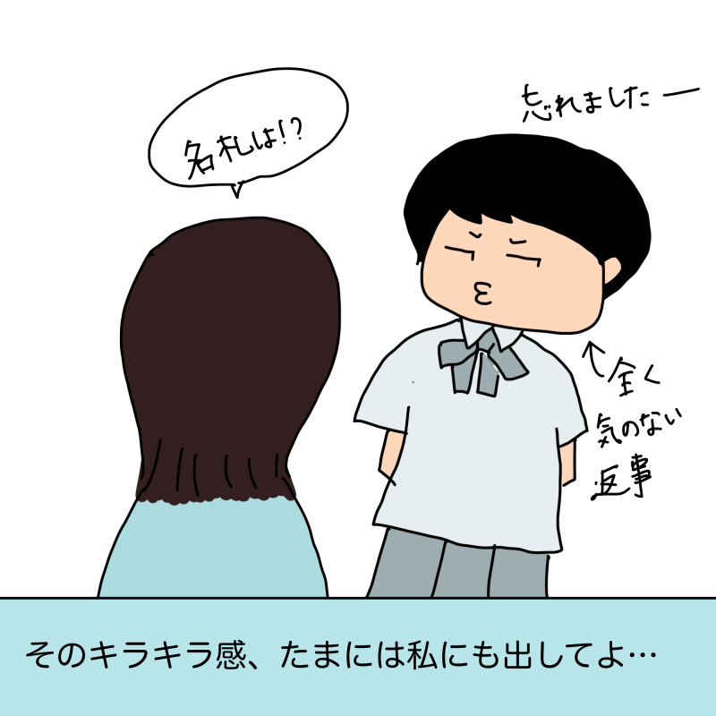 無題11_20260617152234