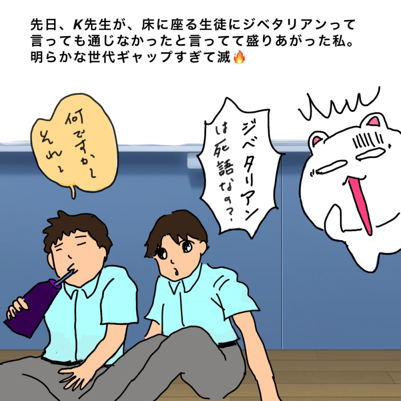 無題43_20260621225430