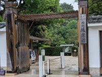 PXL_20260620_014147122