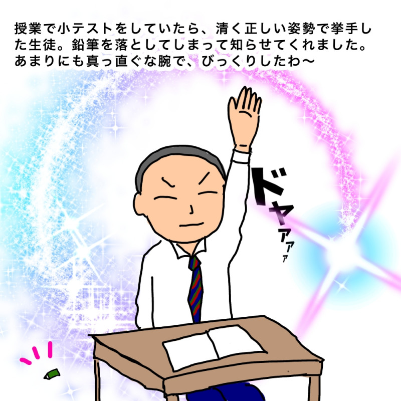 無題45_20260624231216