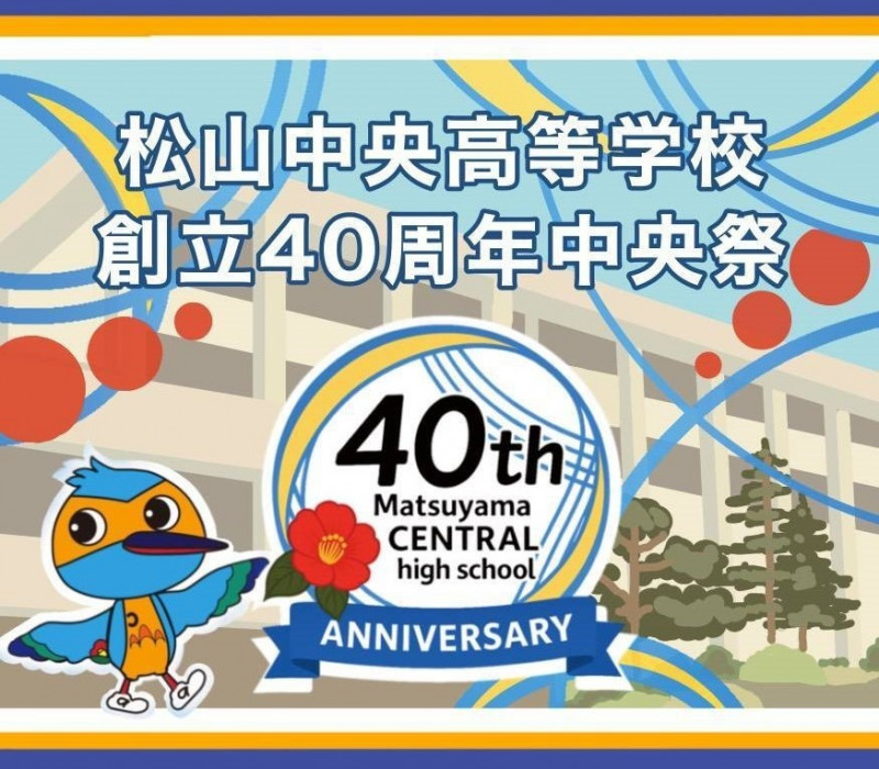 チラシデザイン（修正後）