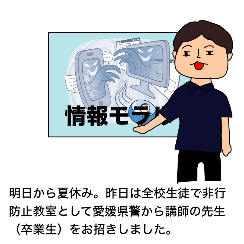 無題14_20260717144901