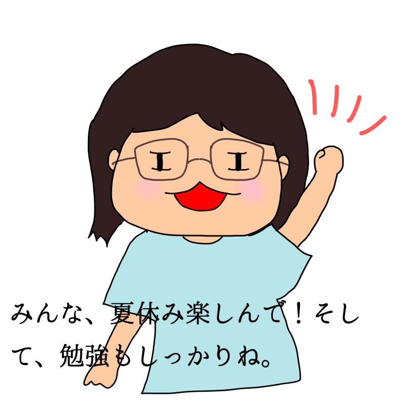無題13_20260724113102