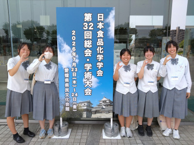 20260724 (19)集合