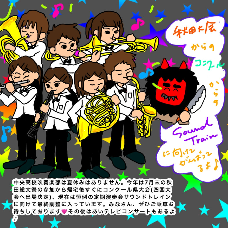 無題50_20260809212915