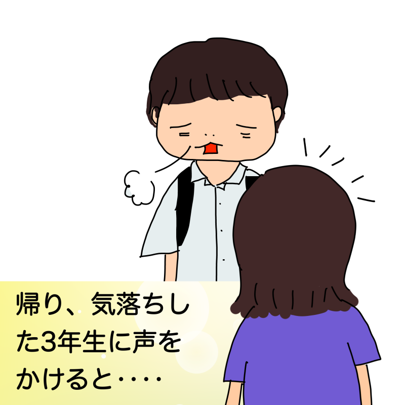 無題6_20260910154543
