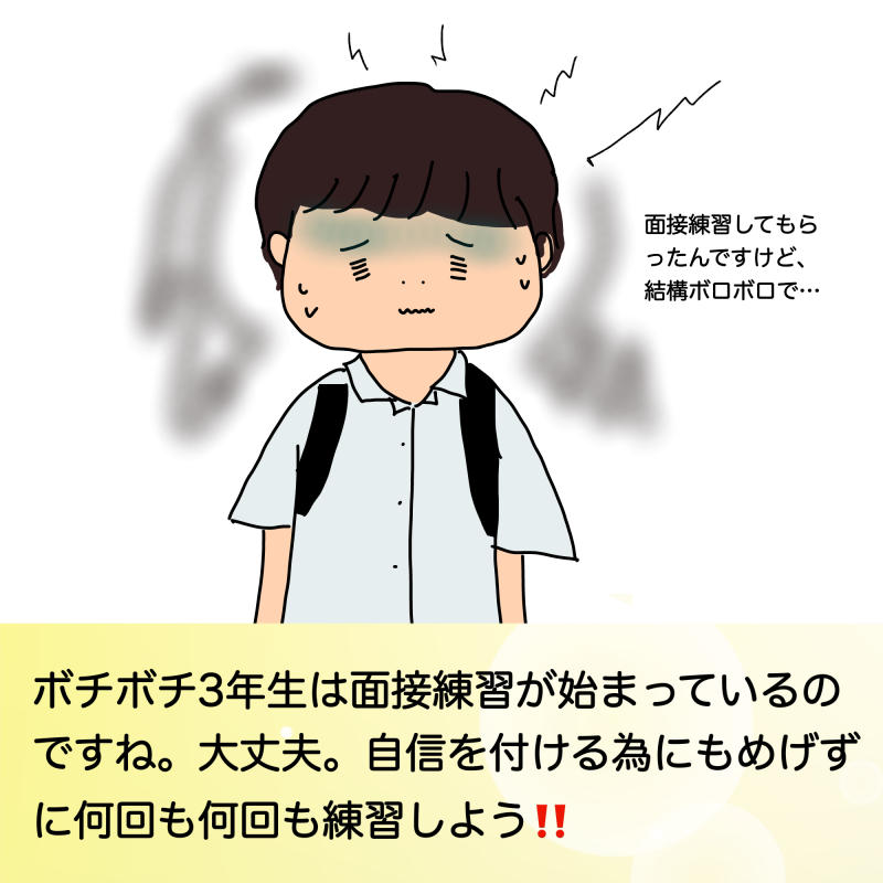 無題6_20260910160559